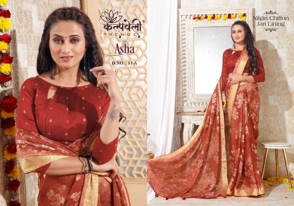KALPVELLY TRENDZ ASHA 51-A TO 51-F