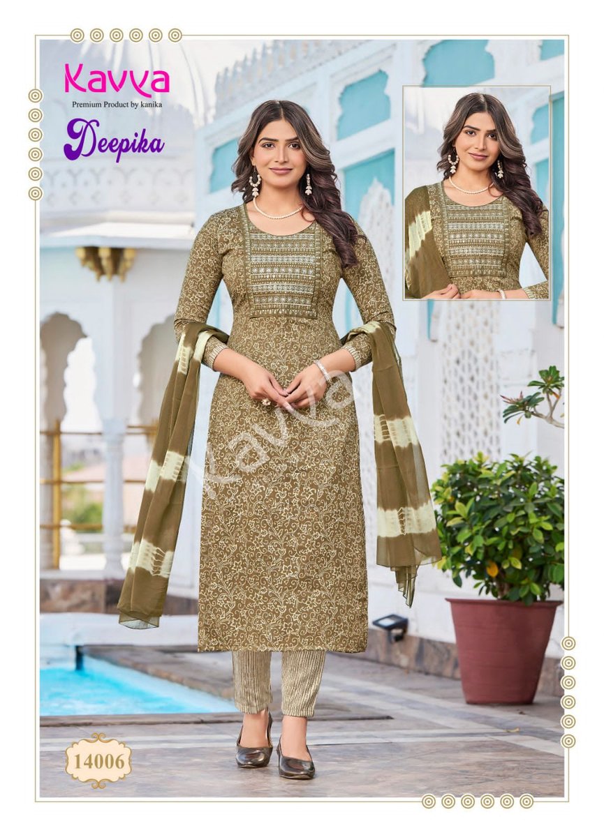 KAVYA DEEPIKA VOL-14 14001 TO 14010 6