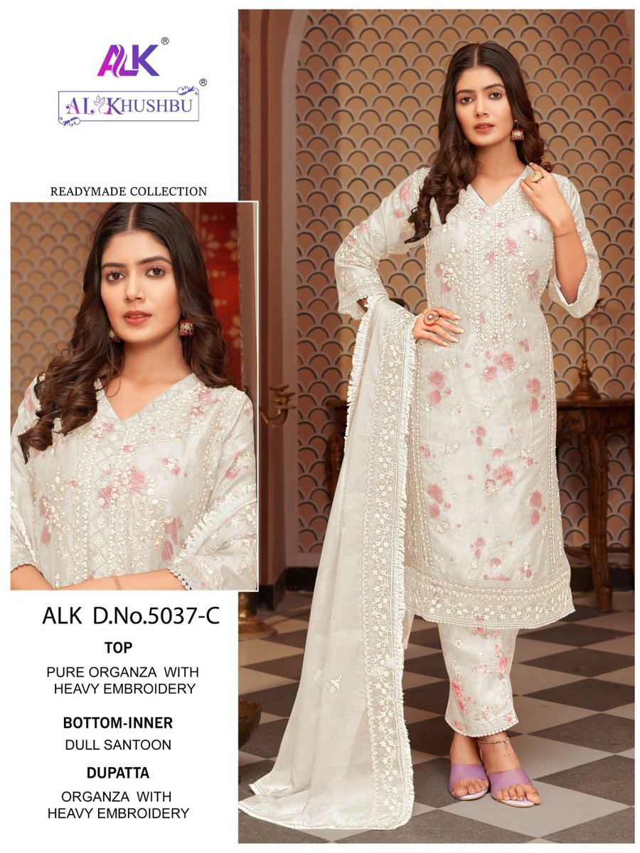 AL KHUSHBU GUZAL VOL-2 5037-A TO 5037-D 3