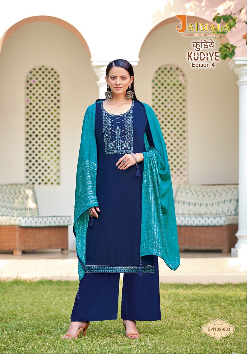 ALOK SUIT JAIMALA S-1139-001 TO S-1139-006 3