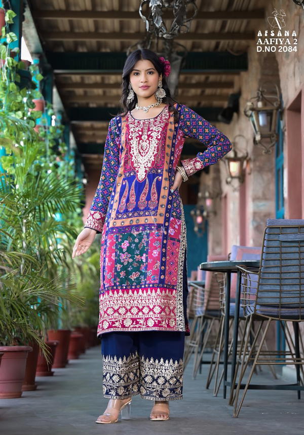 AFSANA AAFIYA - 2 2084