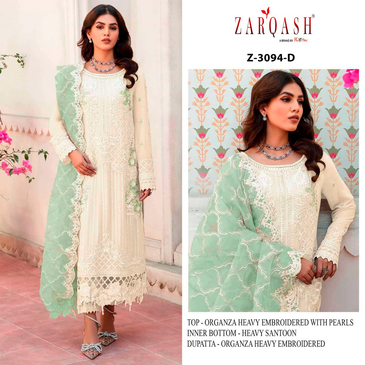 ZARQASH Z-3094-A TO Z-3094-D 4