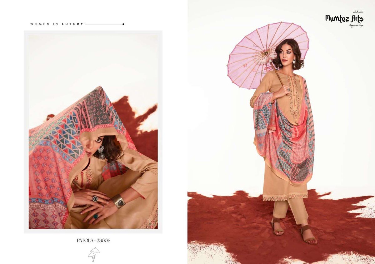 Mumtaz Arts Patola 33001-33006 Series 6
