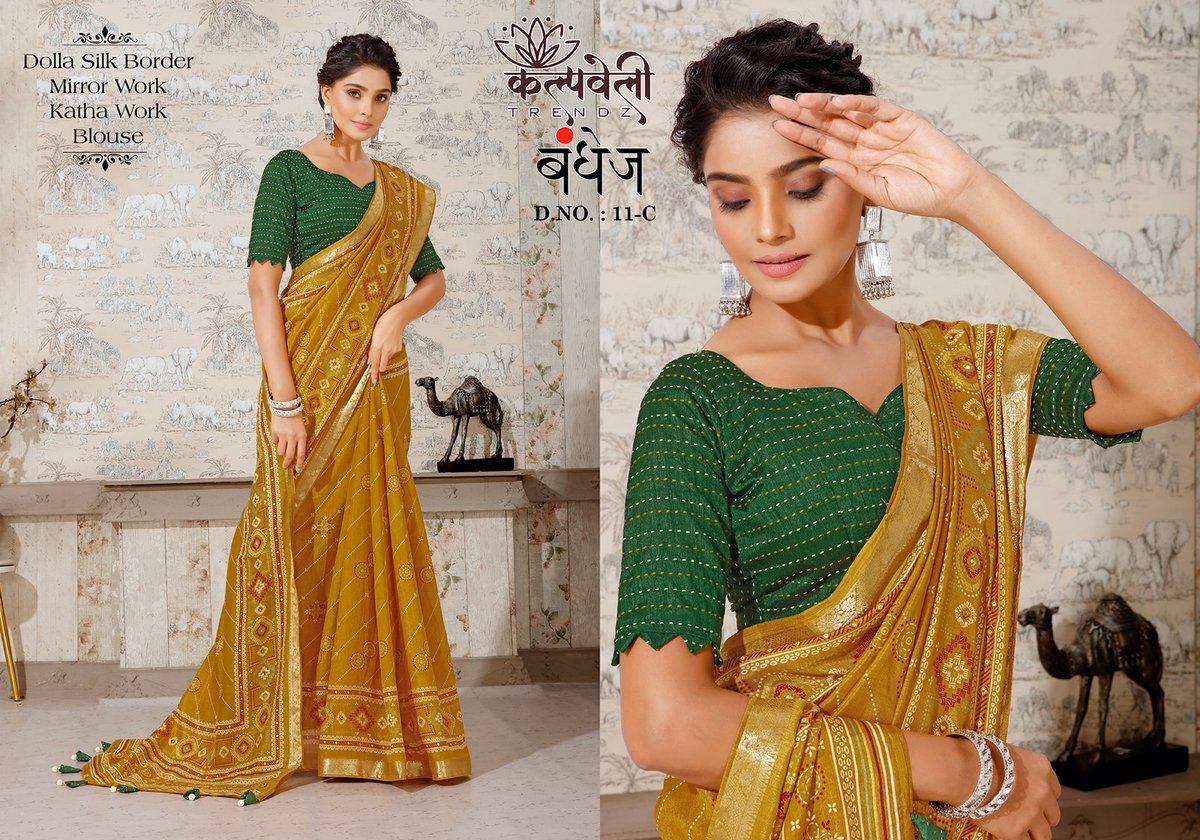 Kalpvelly Trendz Bandhej 11 Colors 3