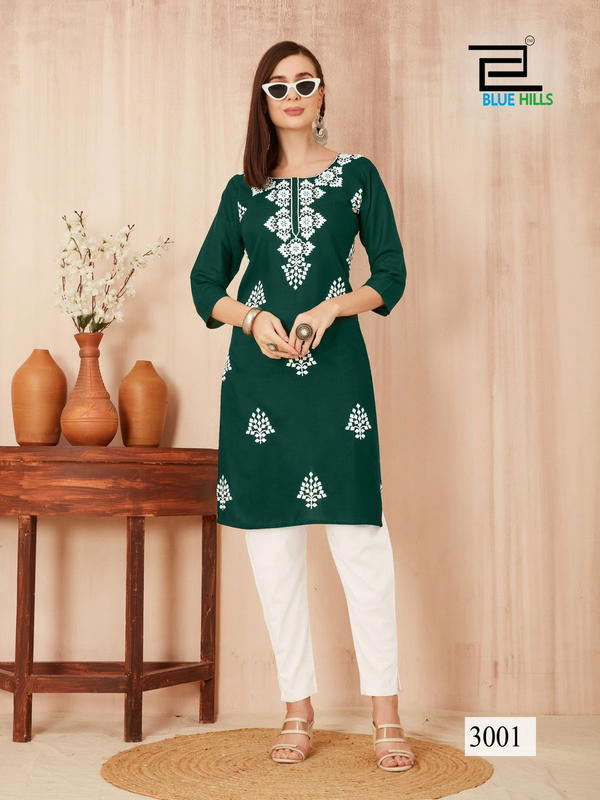 BLUE HILLS NAWAB VOL-3 3001 TO 3006