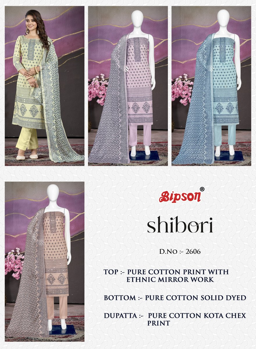 BIPSON PRINTS SHIBORI 2606-A TO 2606-D 5