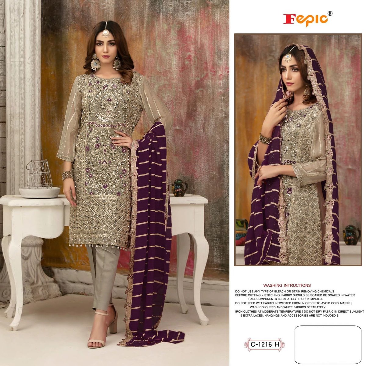 FEPIC ROSEMEEN  C 1216 COLORS C-1216-E-C-1216-H SERIES 4