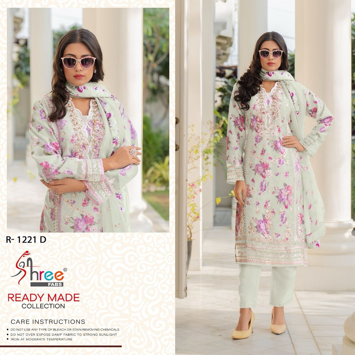 SHREE FAB READY MADE COLLECTION R-1221-A TO R-1221-D 4