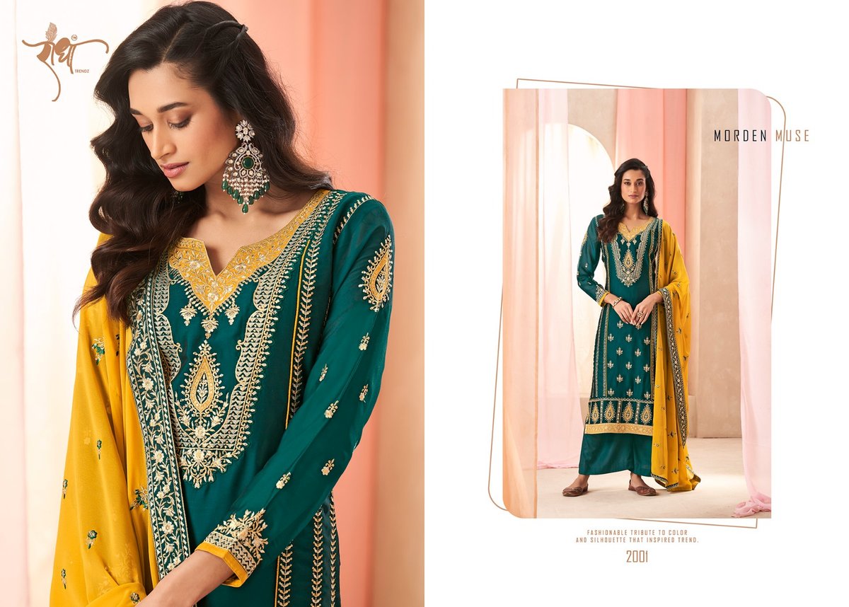 RADHA TRENDZ SATRANGI 2001 TO 2002 1