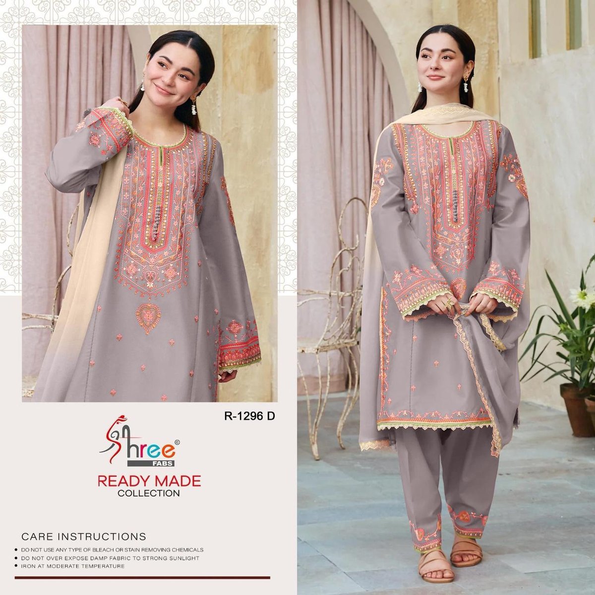 SHREE FAB READY MADE COLLECTION R-1296-A TO R-1296-D 4