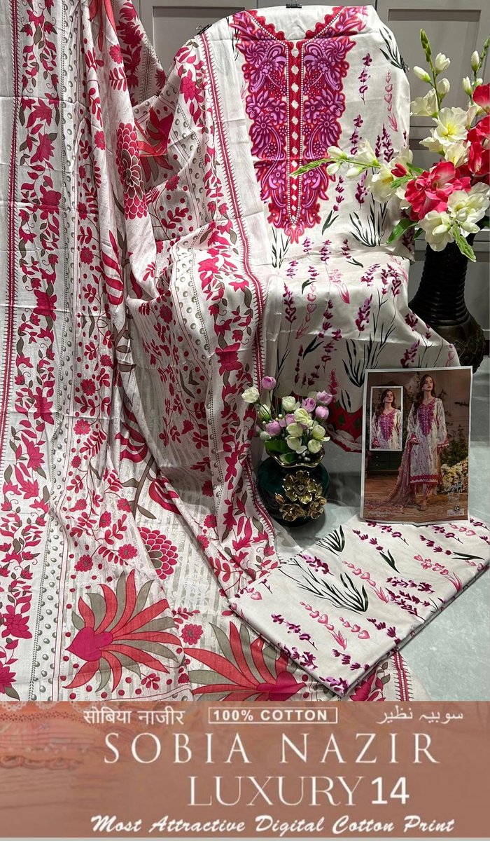 KEVAL FAB SOBIA NAZIR VOL-14 14001 TO 14006 6