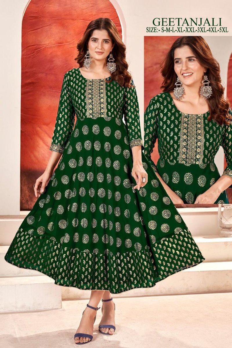 SANGEET GEETANJALI 1001 TO 1006 2