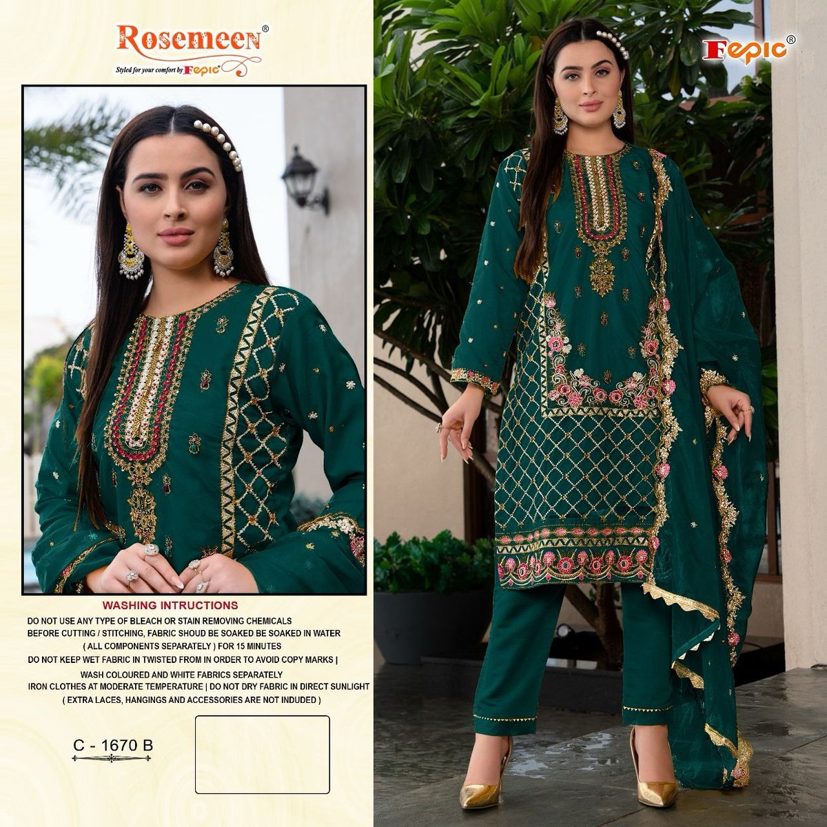 FEPIC ROSEMEEN C-1670-A TO C-1670-C 2