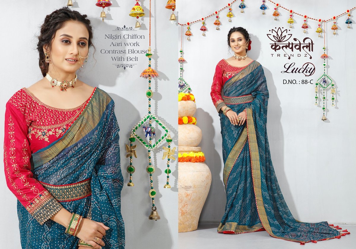 Kalpvelly Trendz Lucky 88 Colors 2