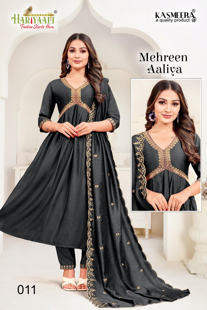 HARIYAALI MAHREEN AALIYA VOL-1 009 TO 018 3