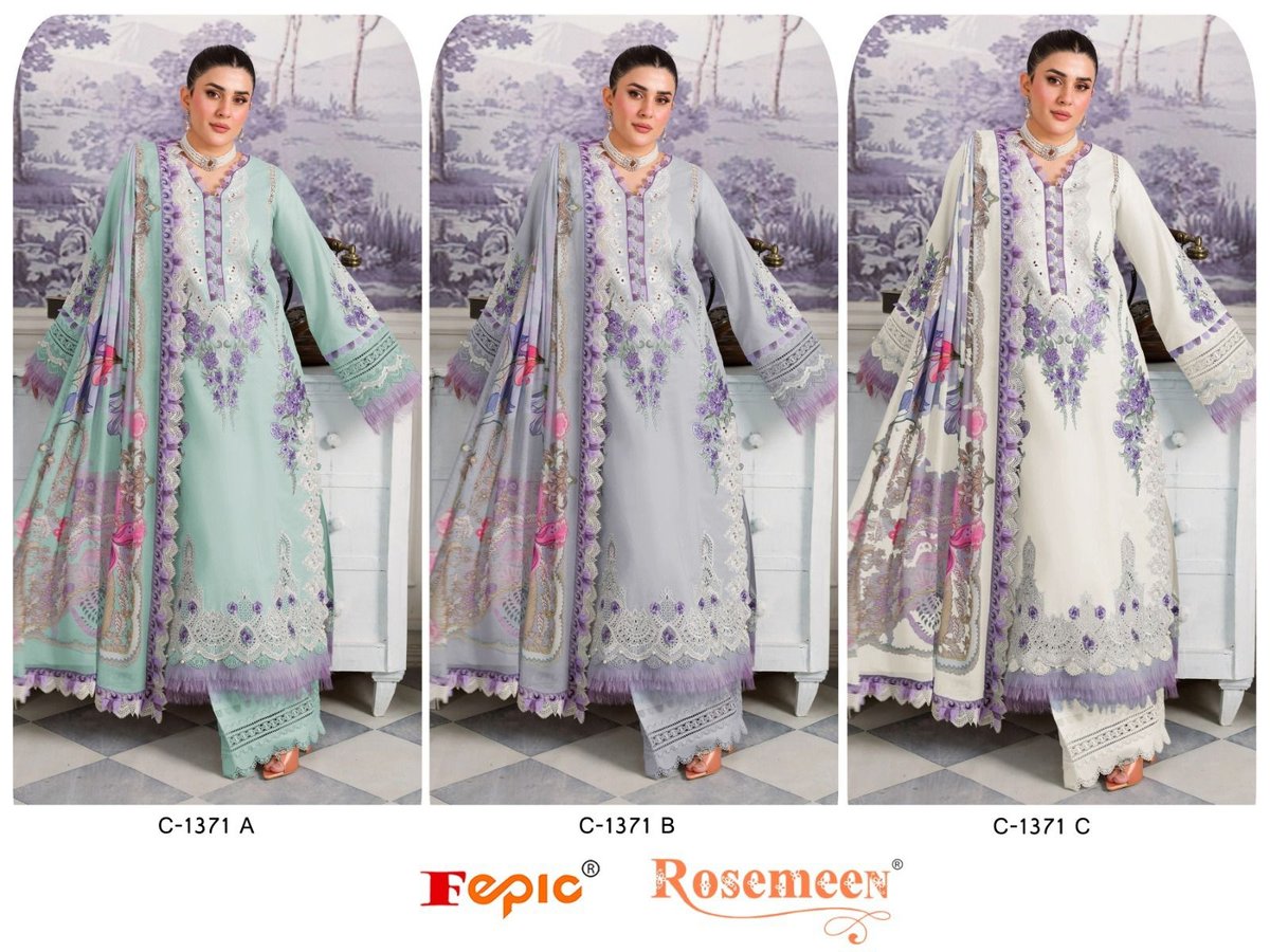 FEPIC ROSEMEEN C-1371-A TO C-1371-C 4