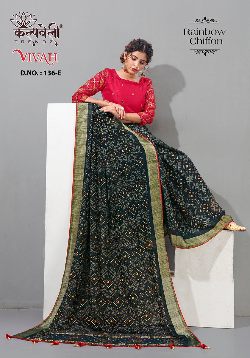 KALPVELLY TRENDZ VIVAH 136-A TO 136-H 5