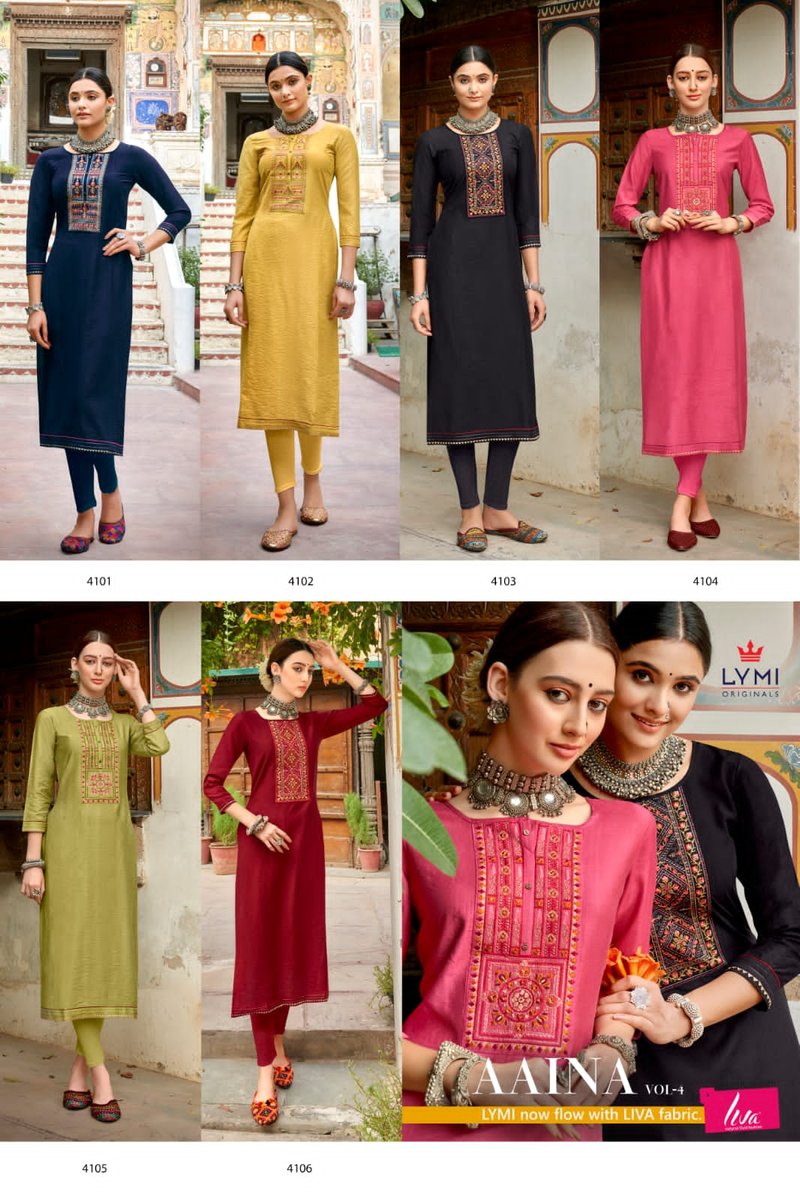Kessi Lymi Aaina Vol-4 4101-4106 Series 7