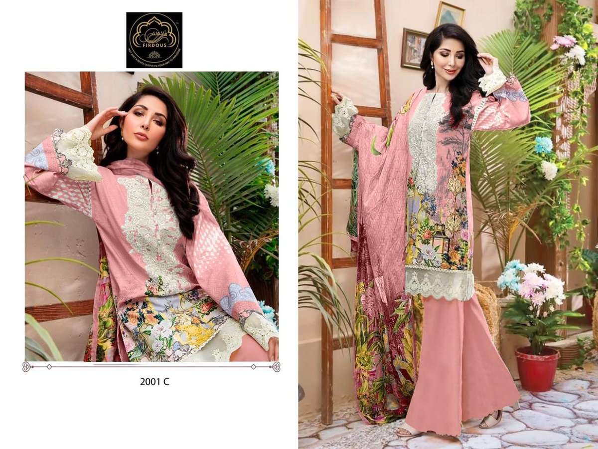 FIRDOUS MARJAAN VOL-02 2001-A TO 2001-D 3