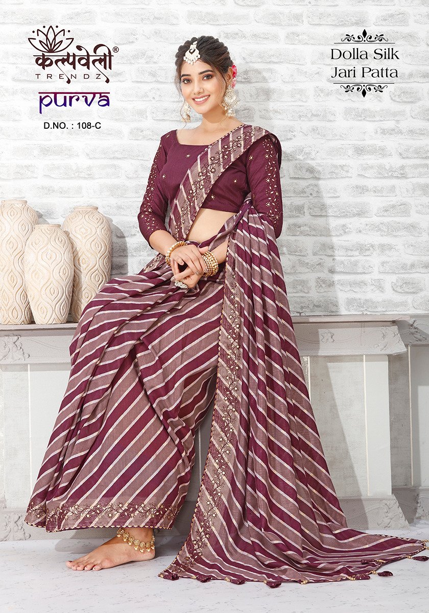 KALPVELLY TRENDZ PURVA 108-A TO 108-J 3
