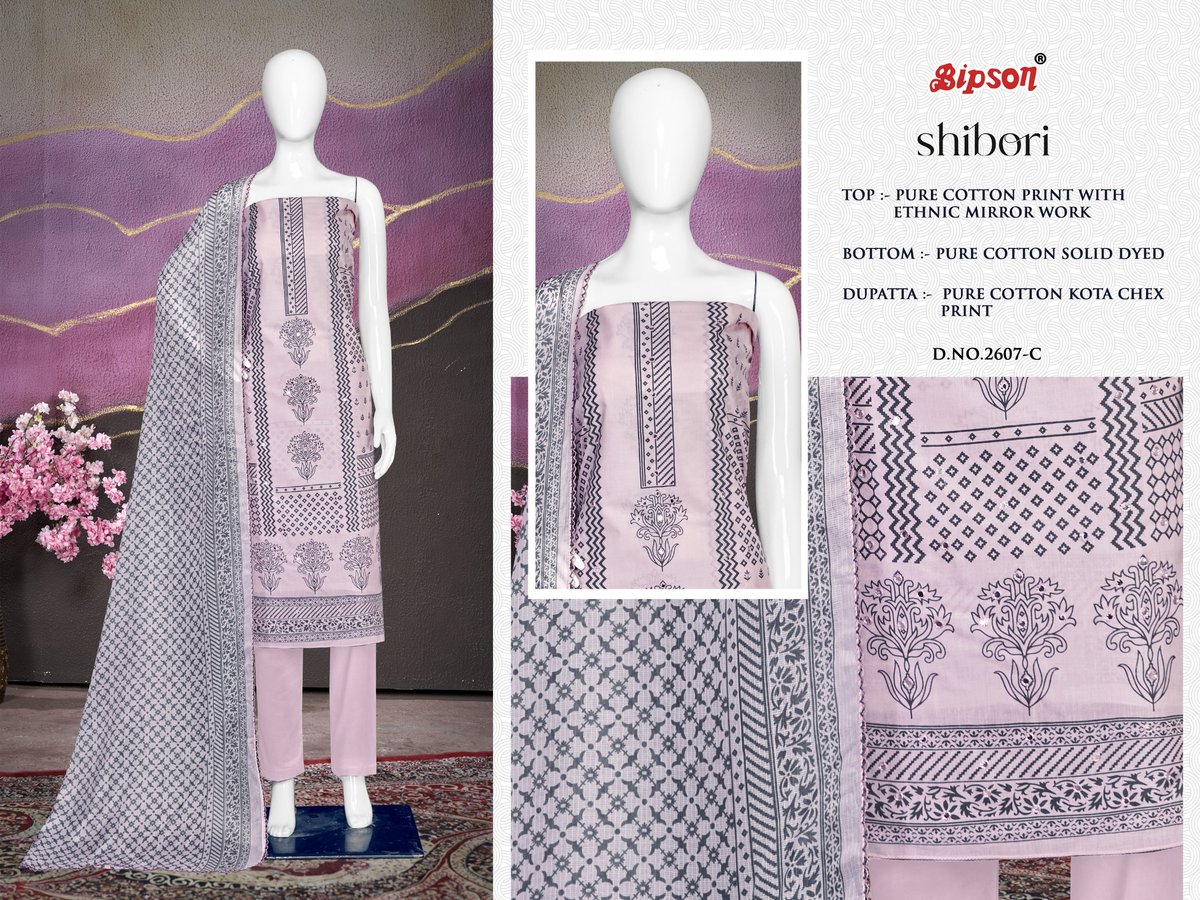 BIPSON PRINTS SHIBORI 2607-A TO 2607-D 3