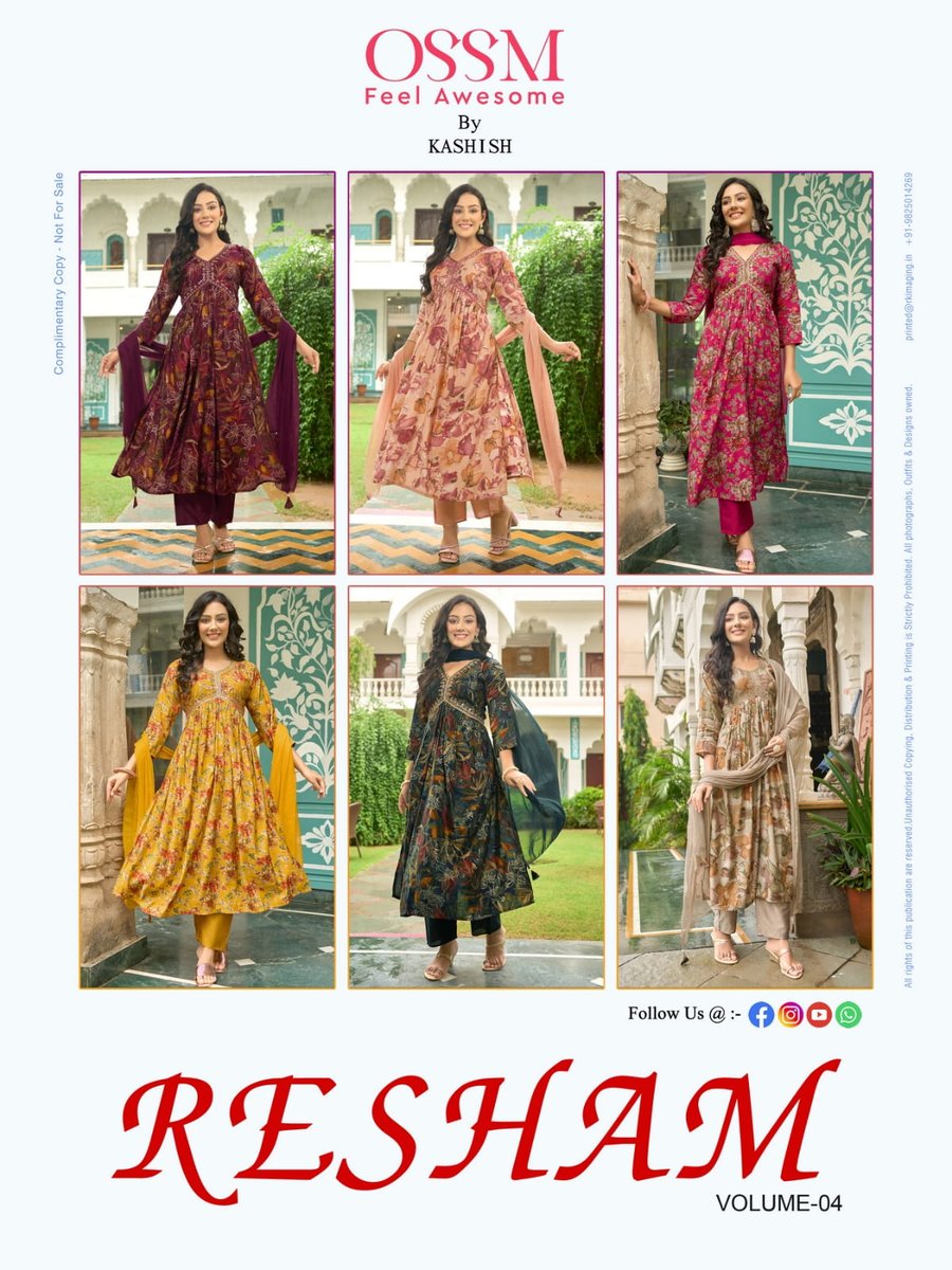 Ossm Resham Vol-4 401-406 Series 7