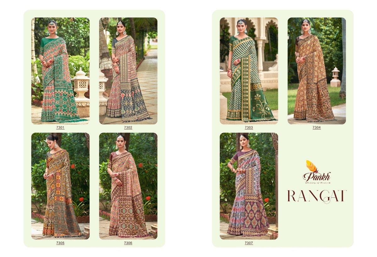 Pankh Creation Rangat 7301-7307 Series 8