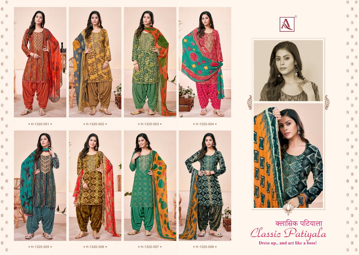 ALOK SUIT CLASSIC PATIYALA H-1320-001 TO H-1320-008 9