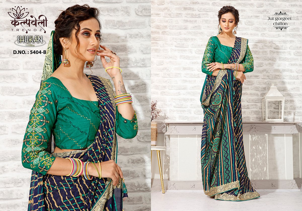 KALPVELLY TRENDZ SHUKAN 5404-A TO 5404-F 2