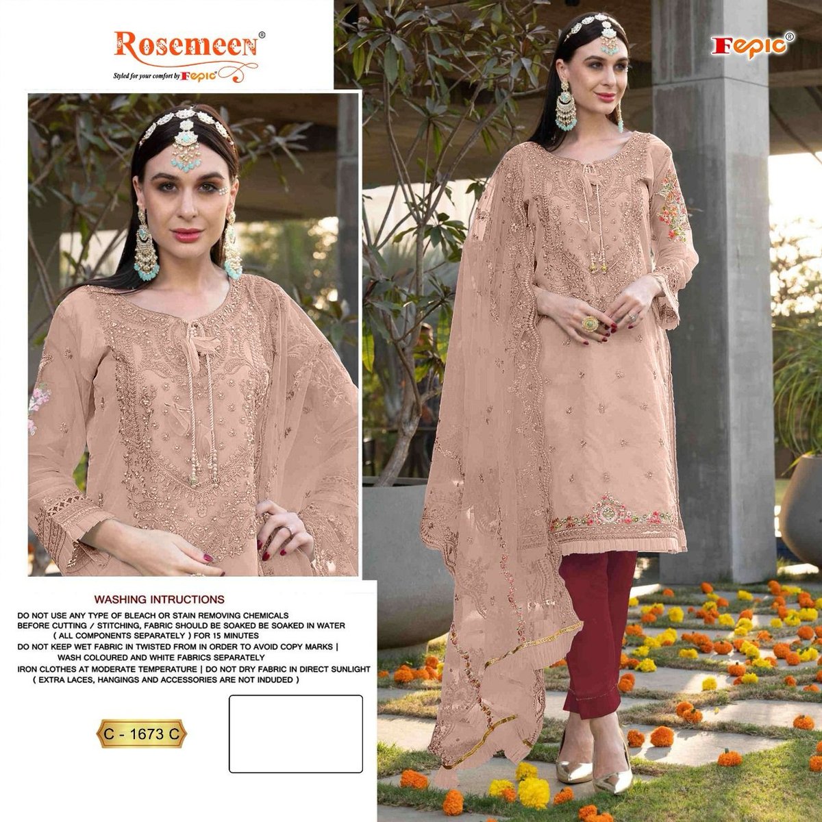 Fepic Rosemeen C-1673 Colors 3