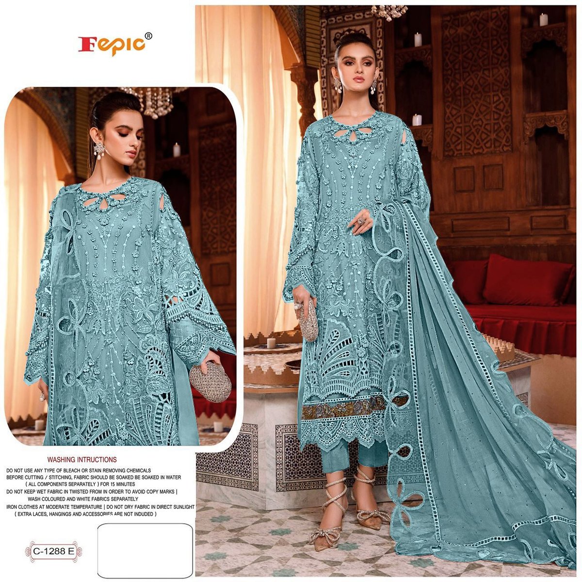 Fepic Rosemeen C-1288 New Colors 2