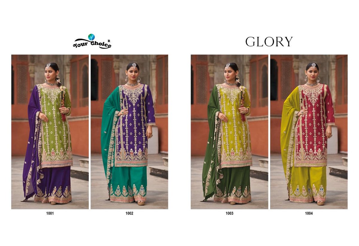 YOUR CHOICE GLORY 1001 TO 1004 5