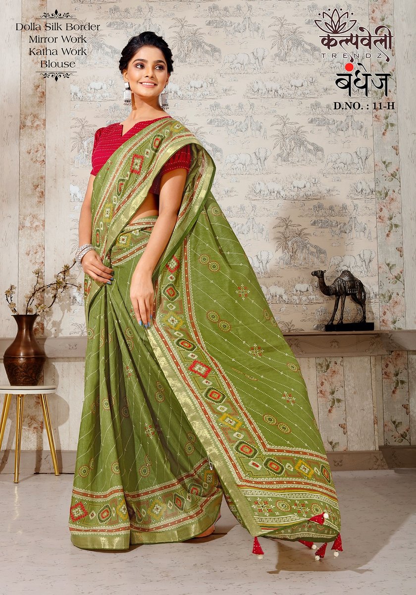 Kalpvelly Trendz Bandhej 11 Colors 7
