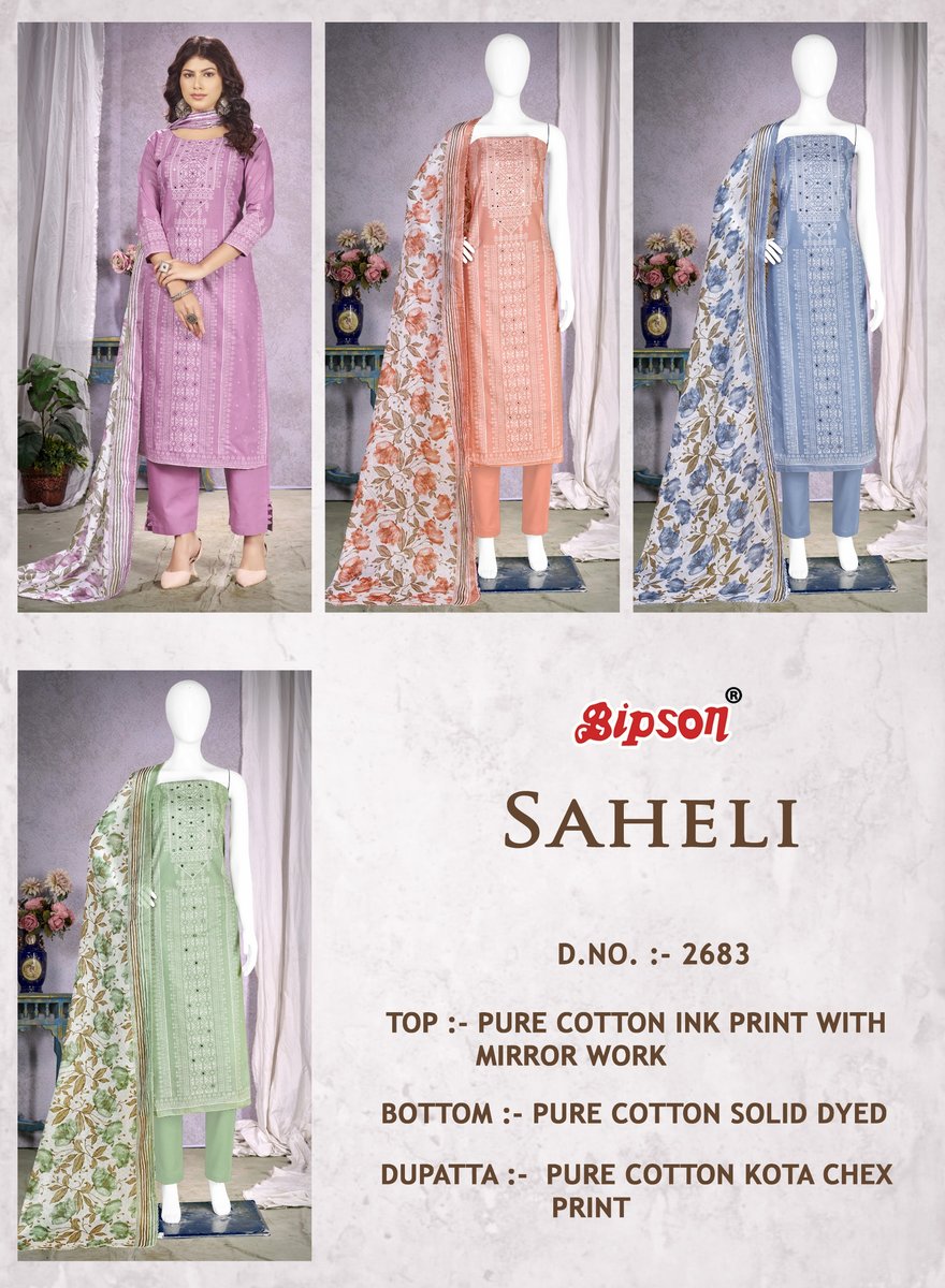 BIPSON PRINTS SAHELI 2683-A TO 2683-D 5