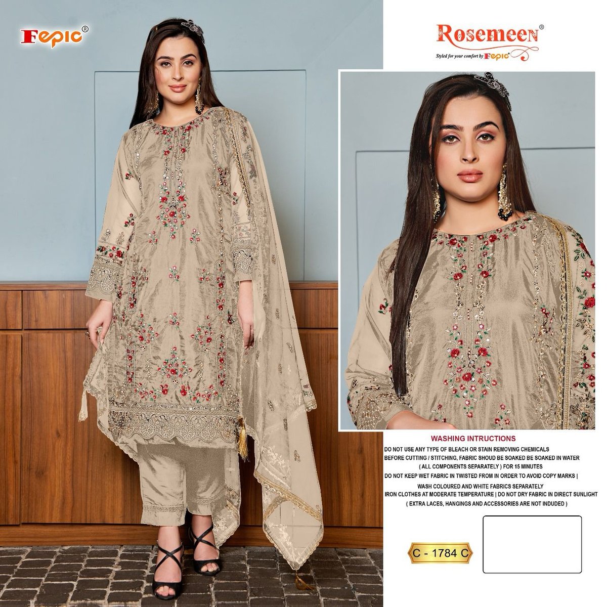 FEPIC ROSEMEEN C-1784-A TO C-1784-C 3