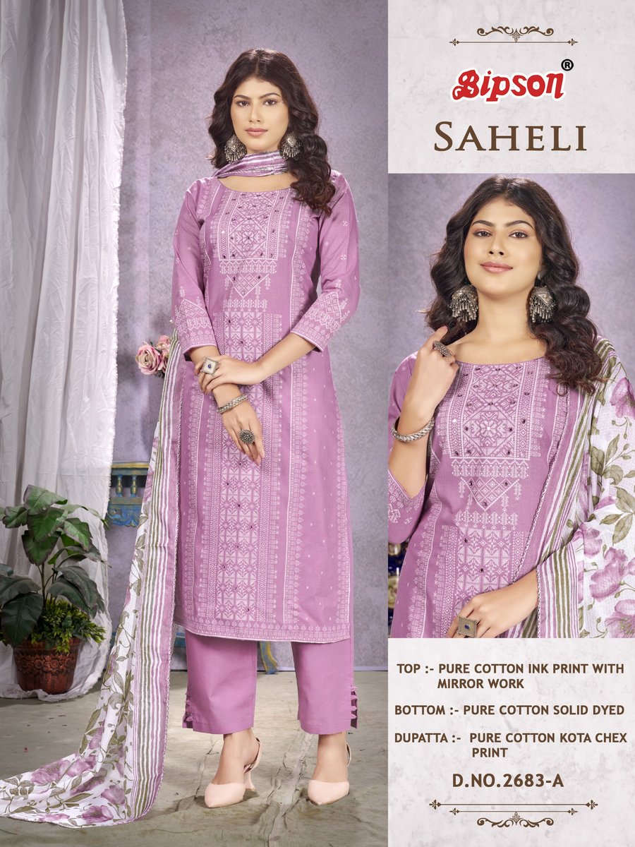 BIPSON PRINTS SAHELI 2683-A TO 2683-D 1