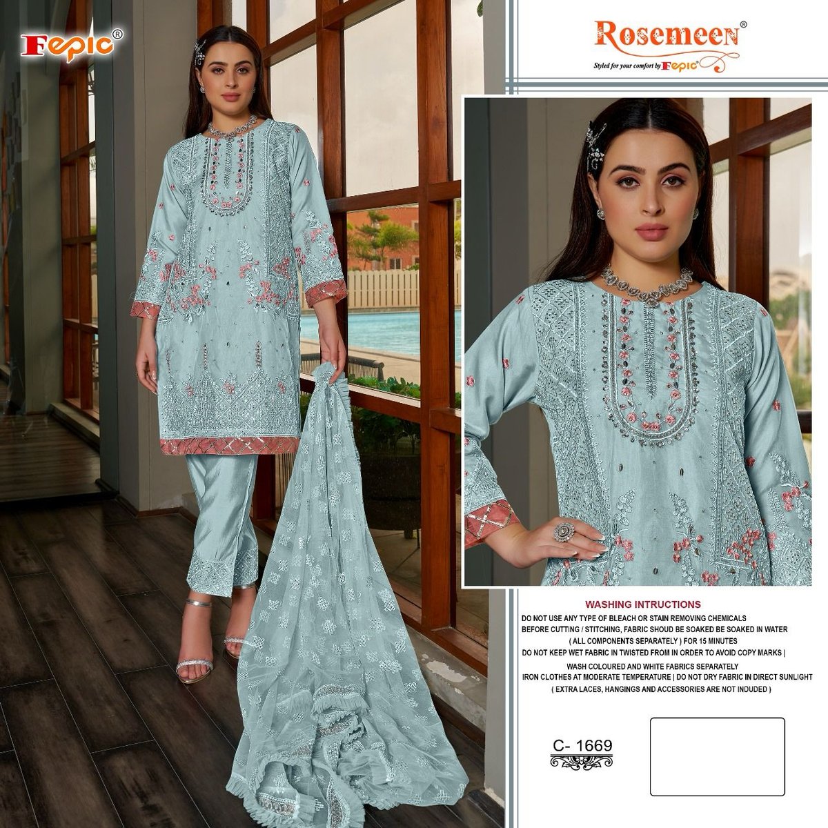 Fepic Rosemeen C-1669 Colors 1