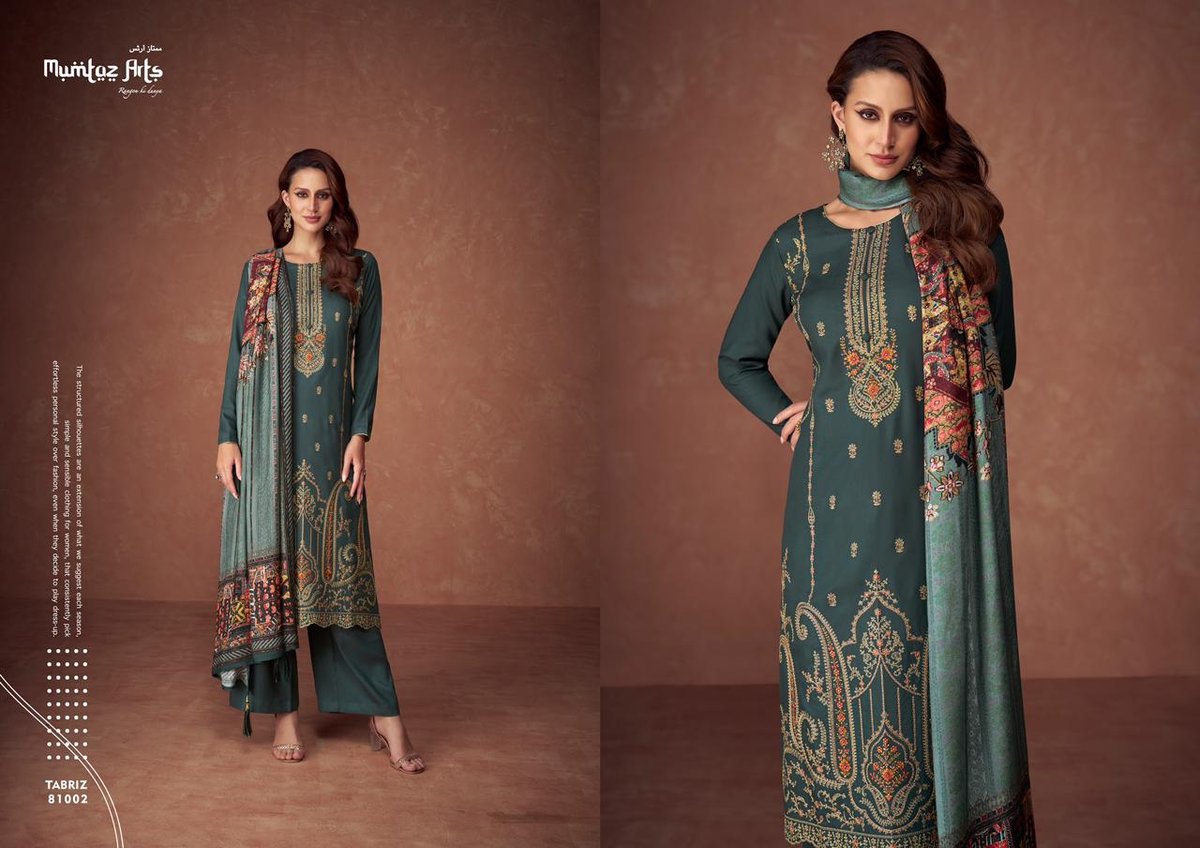 Mumtaz Arts The Tabriz 81001-81006 Series 2