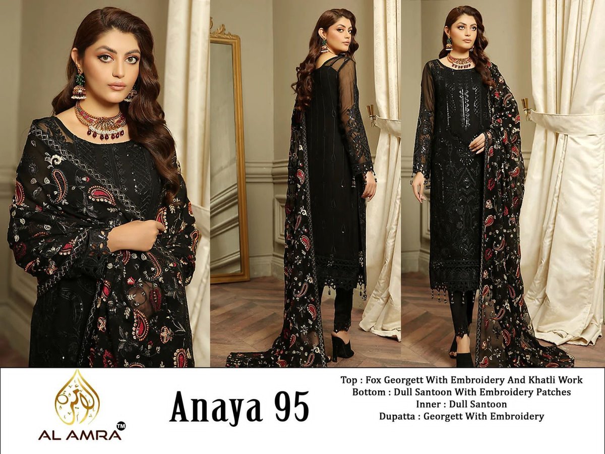 Al Amra Anaya 95 Colors Series 1