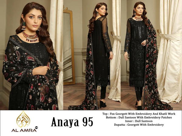 Al Amra Anaya 95 Colors Series