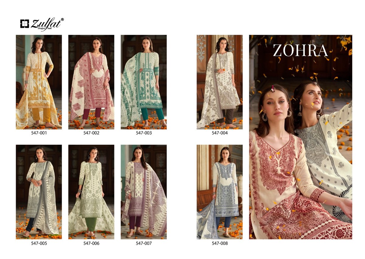 ZULFAT DESIGNER ZOHRA 547-001 TO 547-008 9