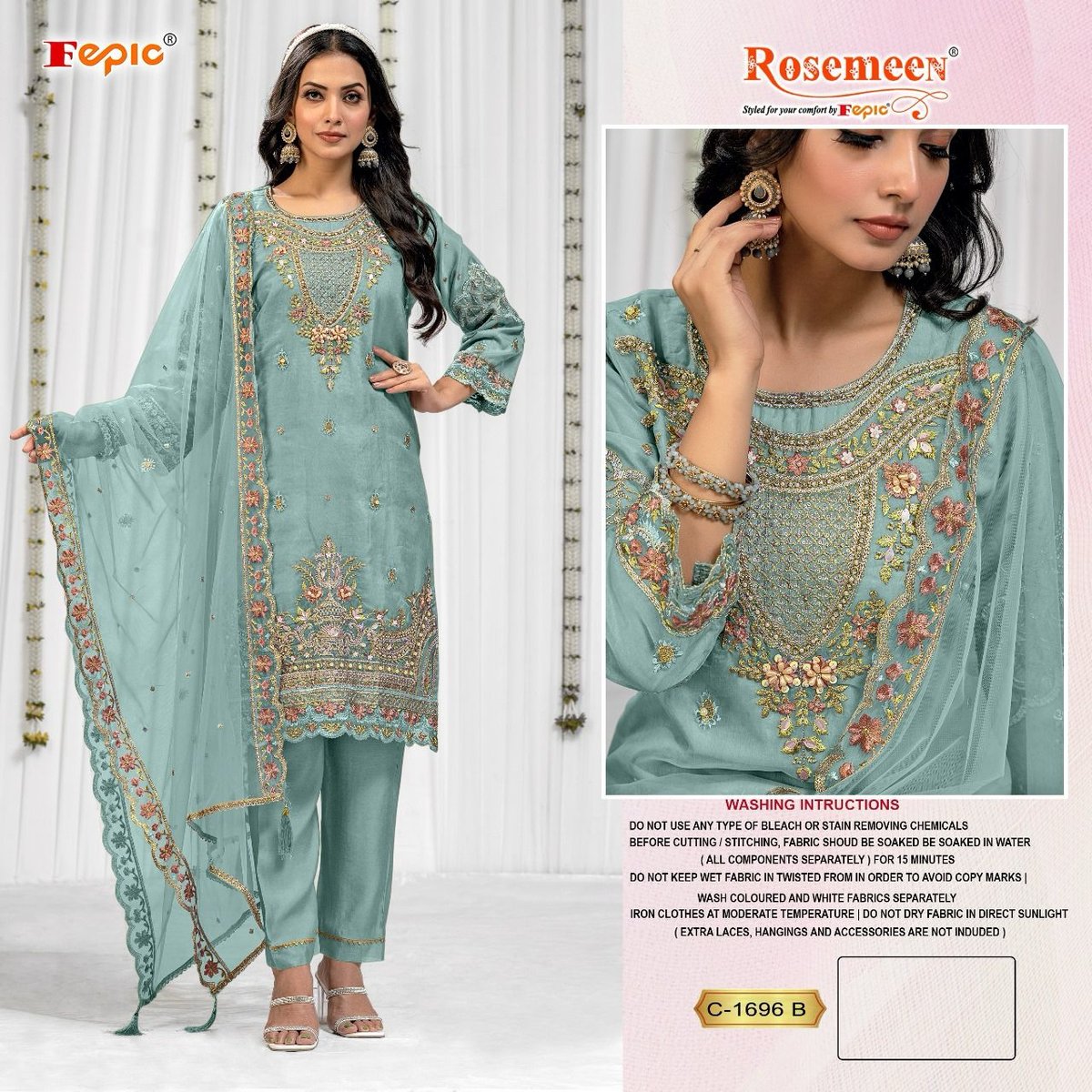 FEPIC ROSEMEEN C-1696-A TO C-1696-D 2