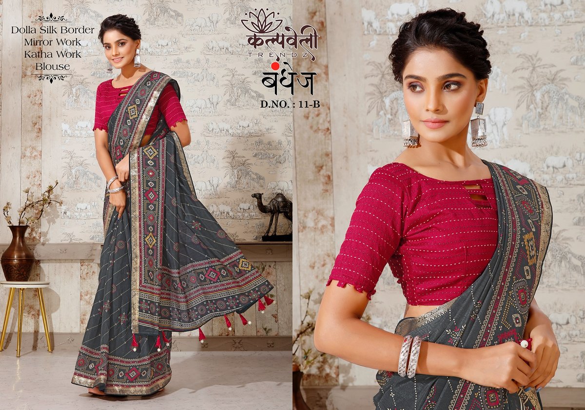 Kalpvelly Trendz Bandhej 11 Colors 2