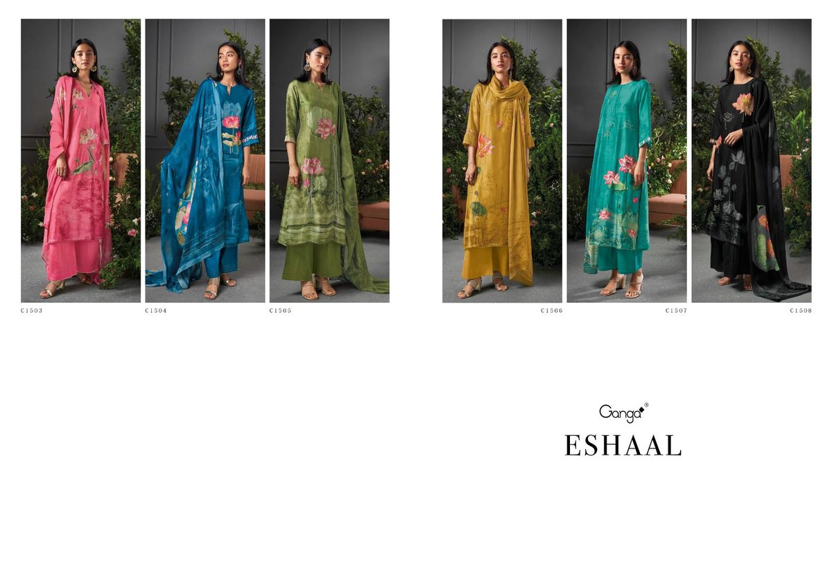 Ganga Eshaal 1503-1508 Series 7