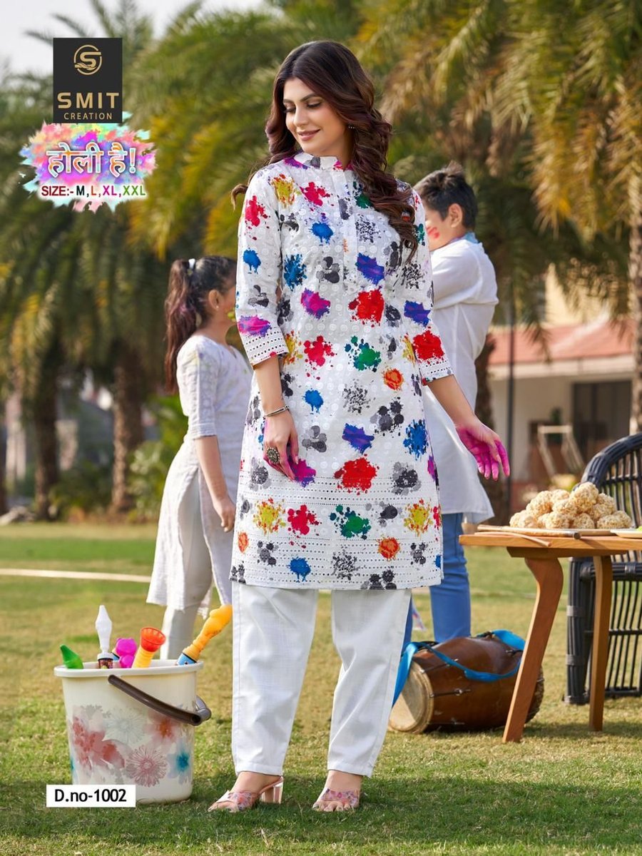 POONAM DESIGNER SMIT CREATION HOLI HE 1001 TO 1008 2