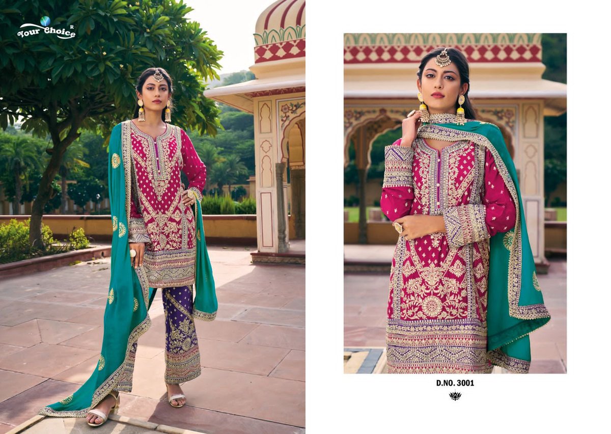 YOUR CHOICE AVANI 3001-3003 SERIES 1