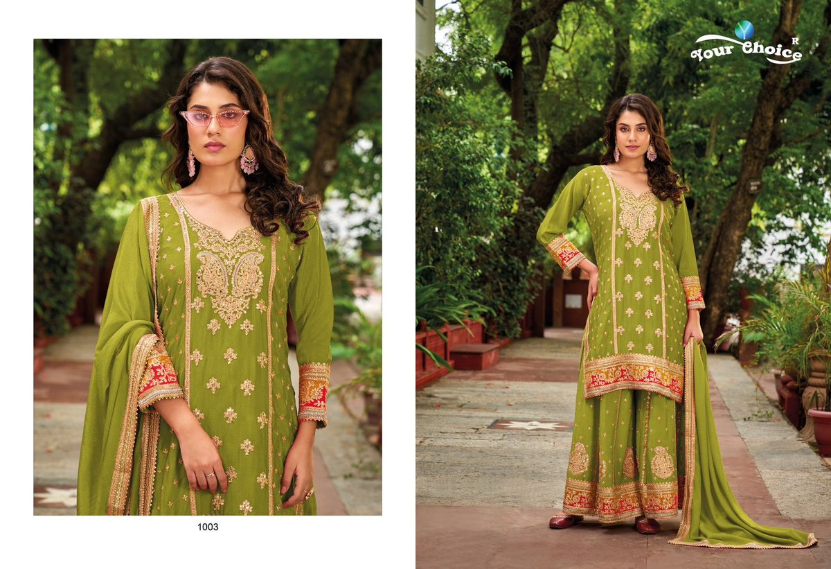 YOUR CHOICE OLIVE PLUSE 1001-1004 4