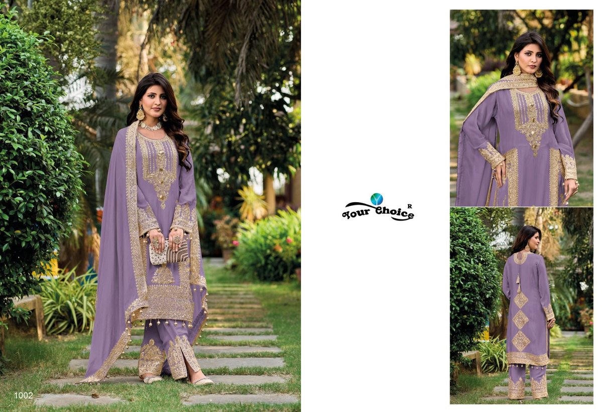 YOUR CHOICE FIRDOUS 1001 TO 1004 2
