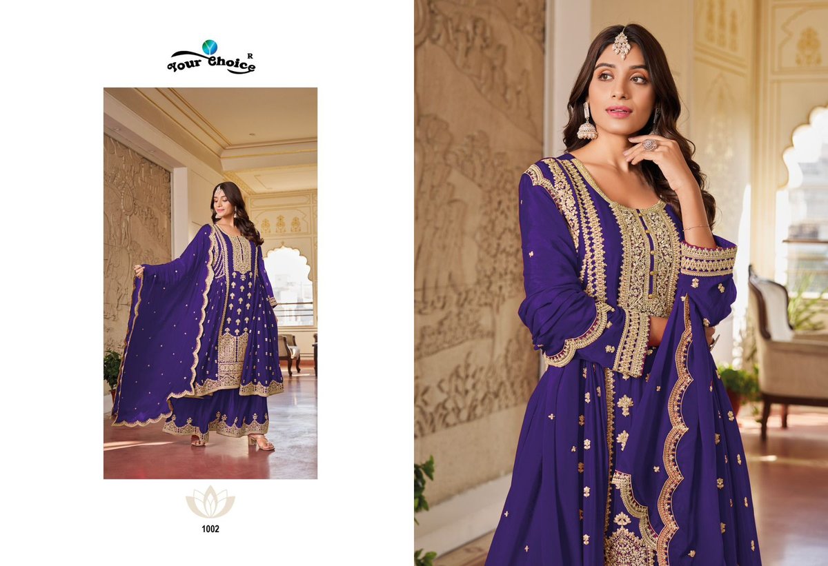 YOUR CHOICE GLORINA 1001 TO 1004 2