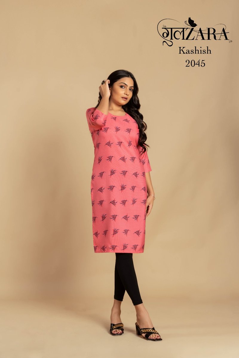 Gulzara Kashish 2041-2045 Series 5